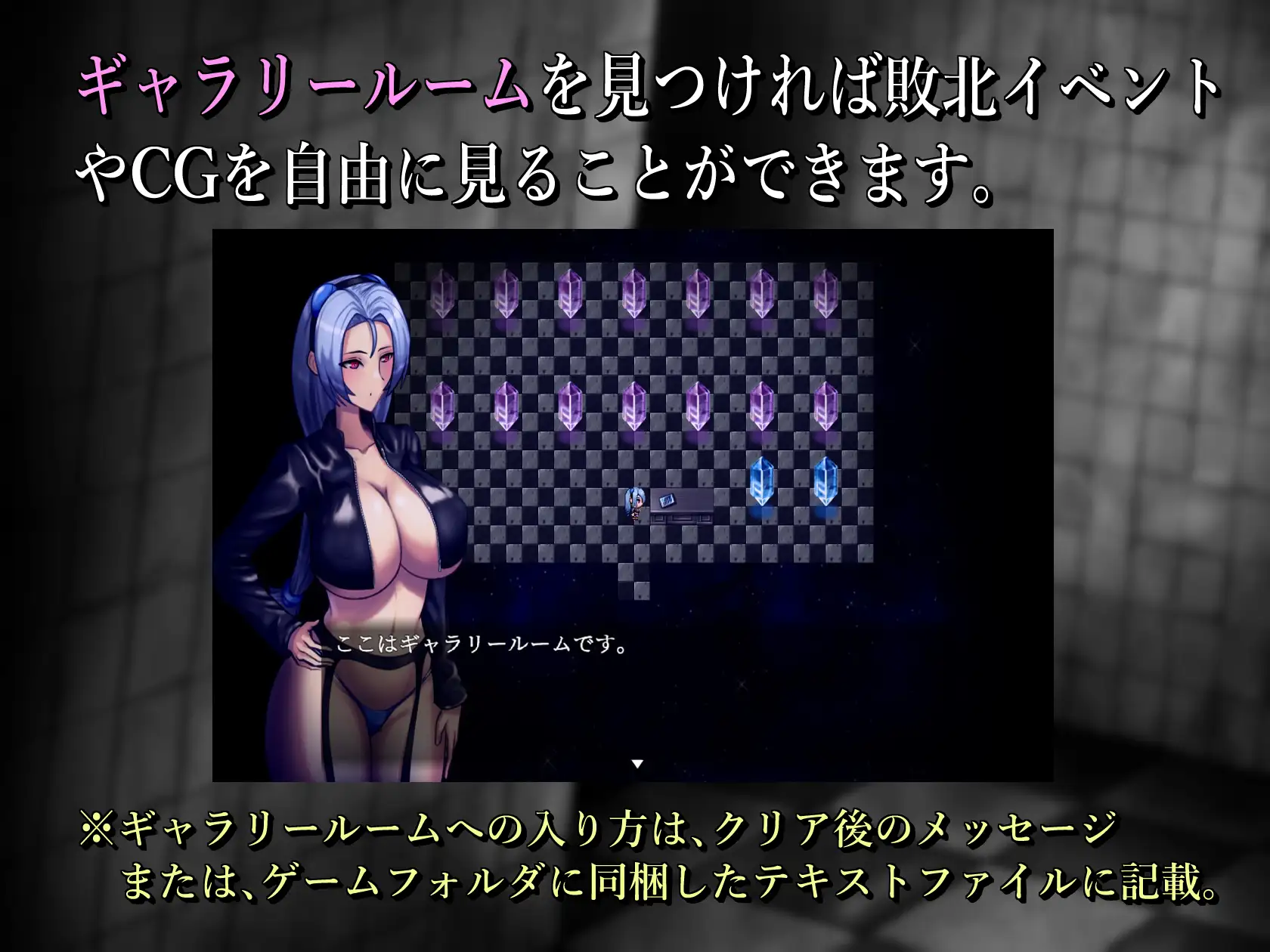 RPG/PC/机翻汉化丨BAW-DIN～肉欲之馆篇～BAW-DIN～肉欲の館編～【20240705】 游戏截图 7