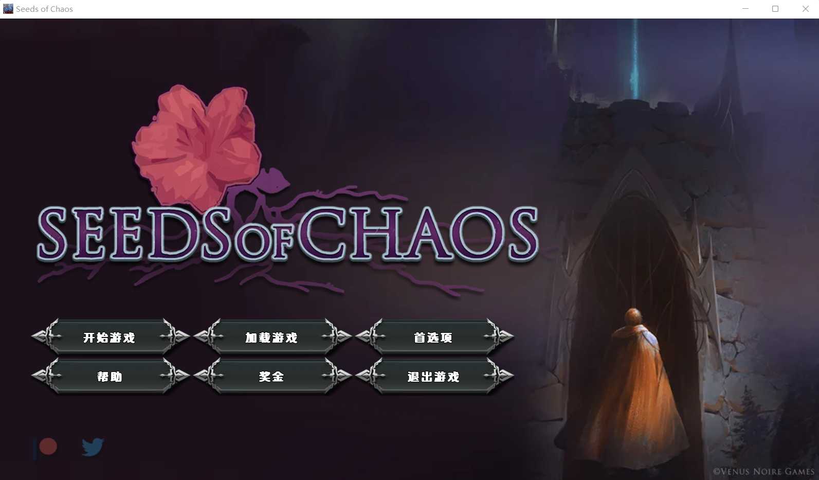 经营SLG/汉化丨黑暗混乱之种/Seeds of Chaos Ver0.4.07 汉化中文版【20241005】 游戏截图 3