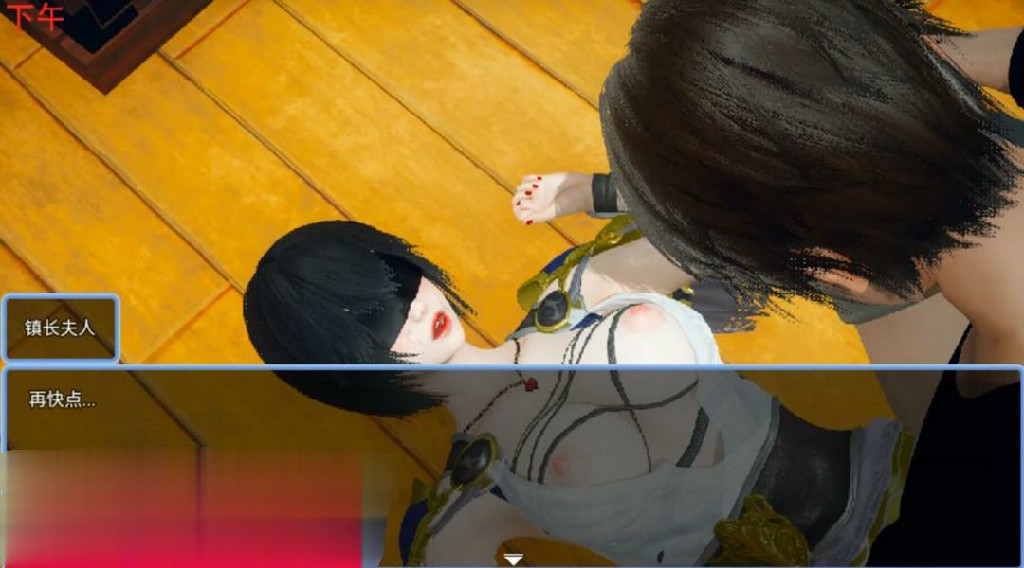 【国产RPG/中文/动态】双重逆影 V1.99 中文步兵版+CG+攻略【5.6G/新作】【20230501】 游戏截图 2
