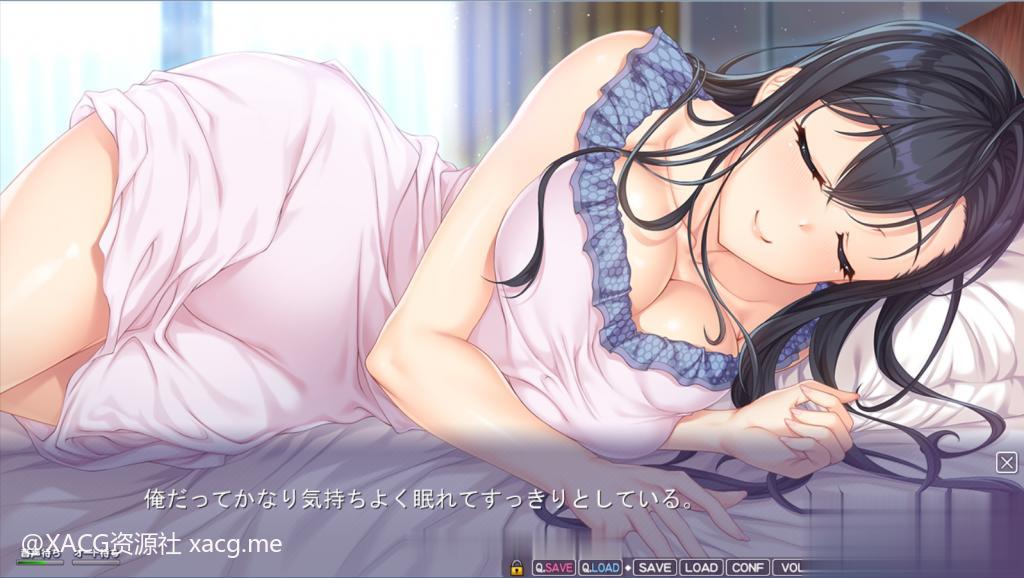 巨乳教师母亲撒娇！いつまでも息子のままじゃいられない！3【20230210】 游戏截图 7