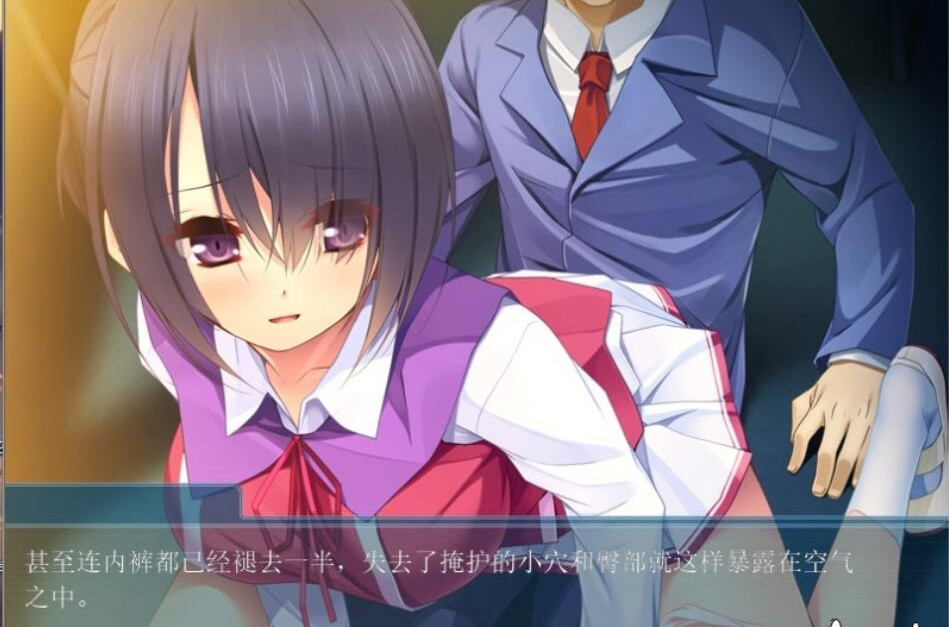 SweetSwitch～眉目传情～ 游戏截图 2