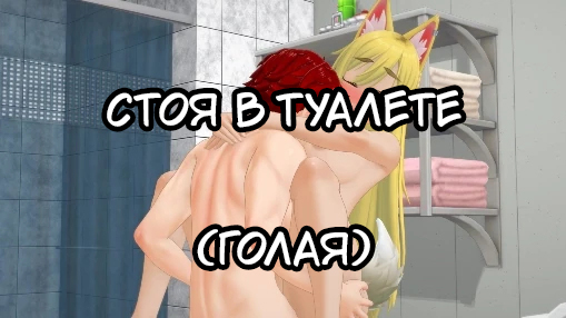 SLG汉化丨 狼情节 Wolf_Complex-v0.16.3 汉化版 【20241230】 游戏截图 3