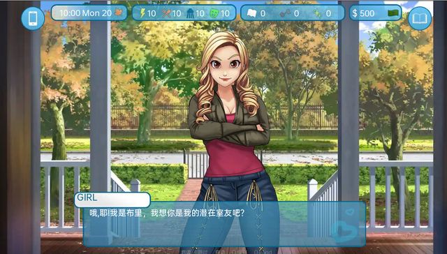 后宫社保SLG汉化调教丨爱与性:二垒 Love & Sex Second Base v23.10.0c 【20231201】 游戏截图 8