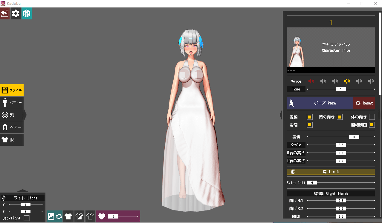 少女的插“花”练习【20230315】 游戏截图 1