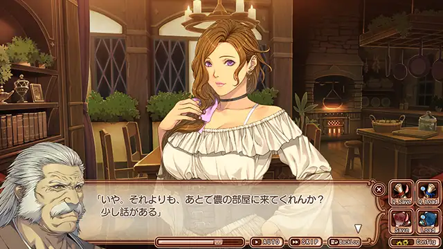 太太的恢复术 okusama 纯爱篇+夺爱篇2【PC0818】 游戏截图 6