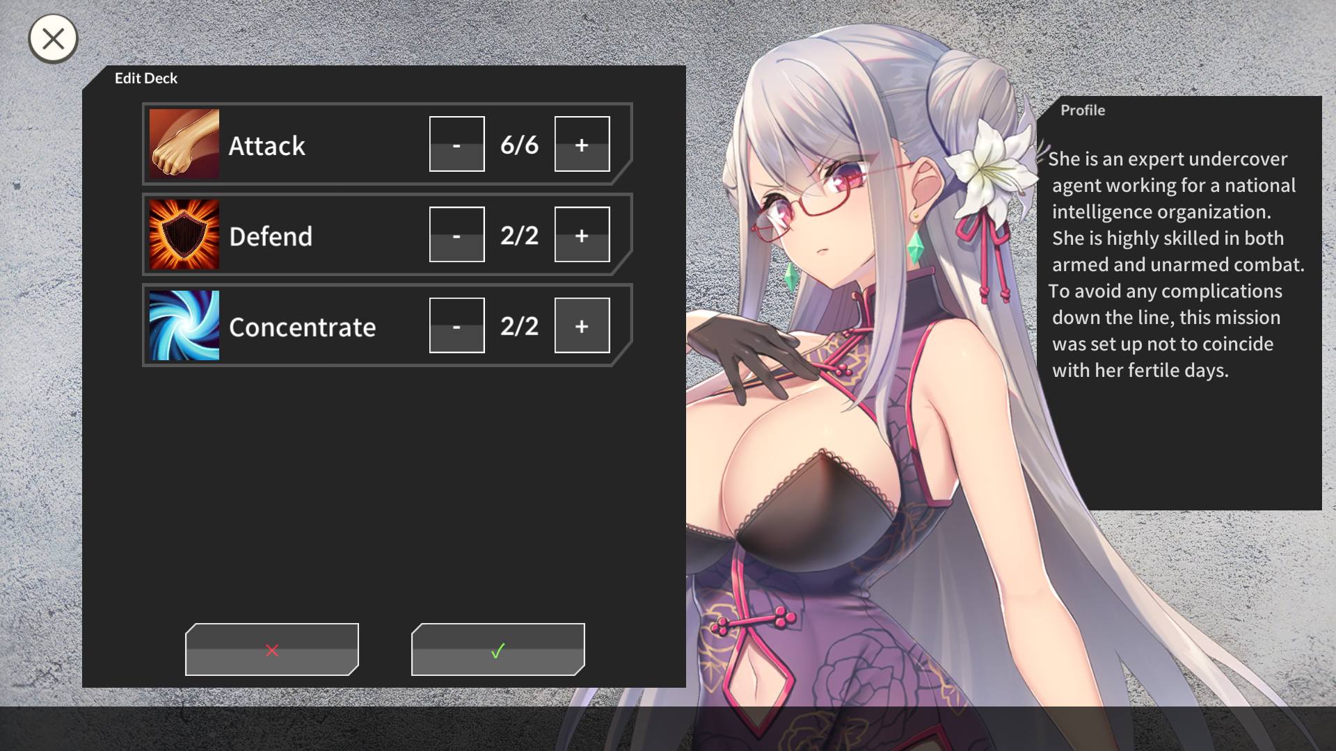 卡牌对战SLG官方中文丨卧底女特工/UndercoverAgent Ver1.3.0【20241208】 游戏截图 5