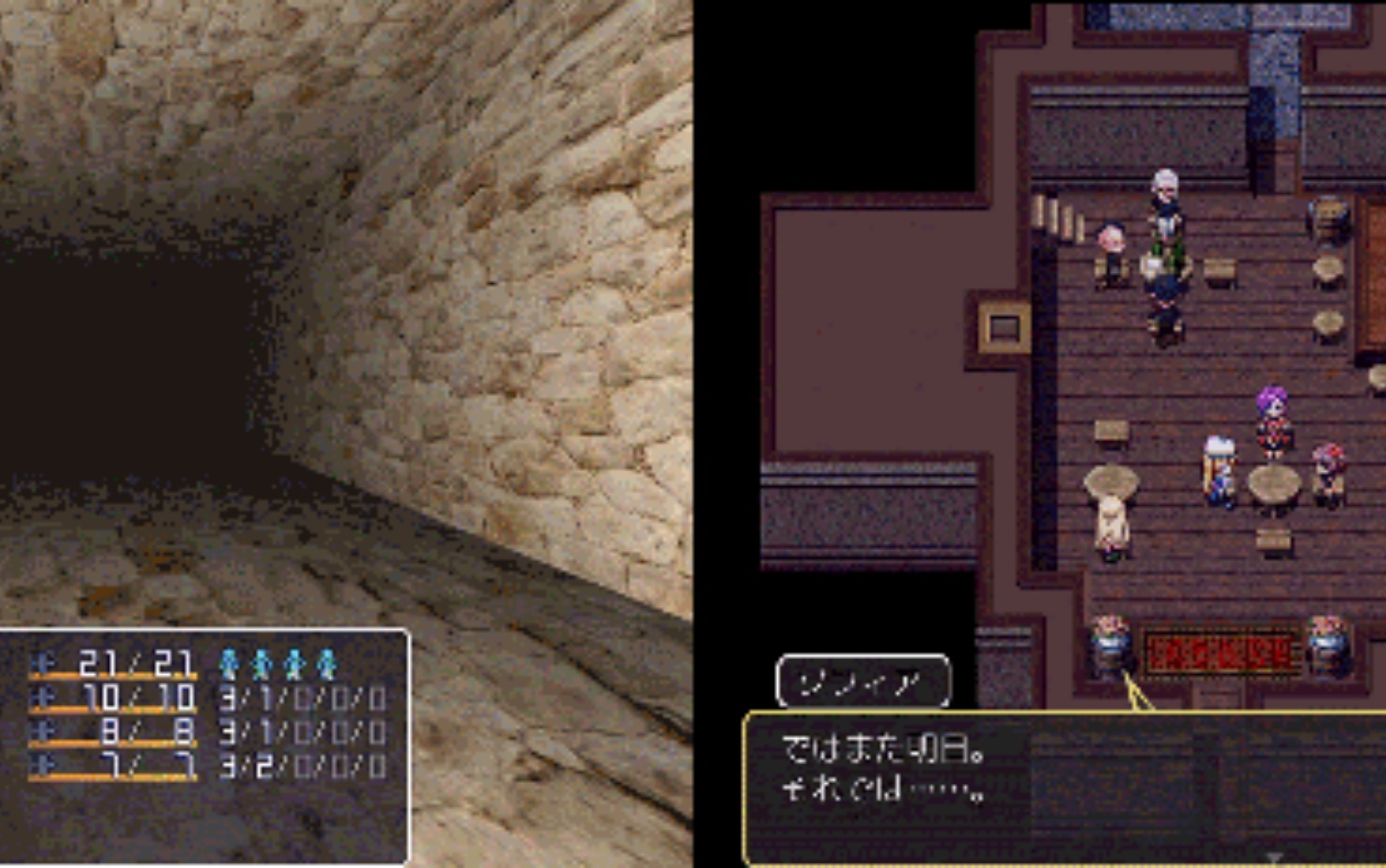 RPG/PC/官中丨 人妻瑟蕾娜与魔石迷宫/Milf Selena and the Dungeon of Magic Stones 官方中文版 【20241231】 游戏截图 4