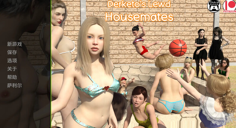 欧美SLG/动态/3C丨淫荡室友（DLHch1）V0.8 汉化中文【20240903】 游戏截图 6