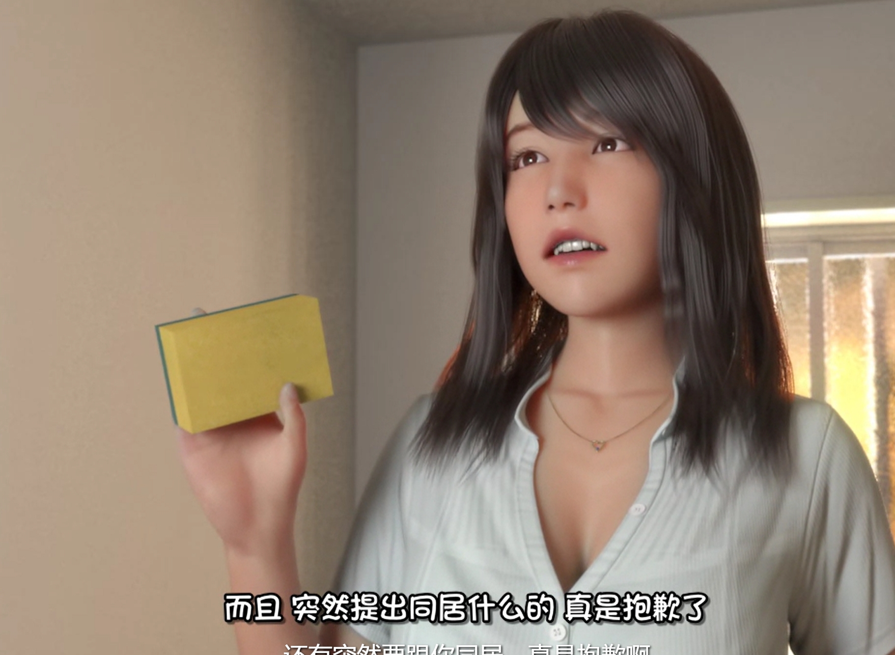 日式SLG/无码版/更新丨 尼特与天使与色色家族 死宅与天使与奇怪的家 V1.4典藏版+模拟器 官中步兵版 全CG【20250107】 游戏截图 6