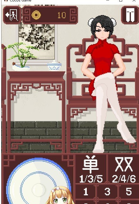 骰子脱衣 V1.0 官方中文版【20230315】 游戏截图 3
