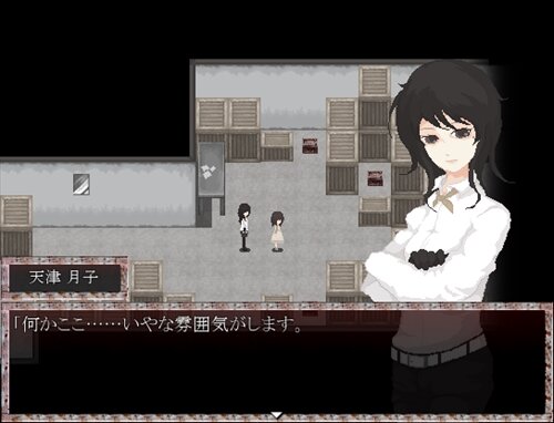 少女伪谈 游戏截图 3