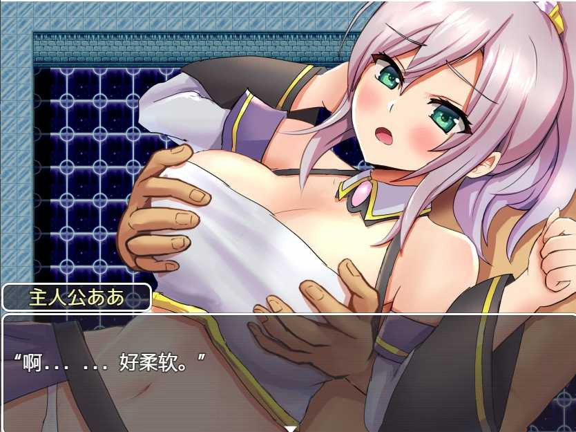 RPG/更新/机翻/男主丨H并变强 精霊闘技～戦ってHして強くなる V1.2【20230805】 游戏截图 7