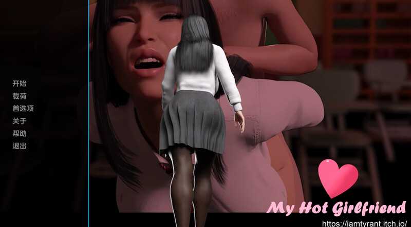 欧美SLG/汉化/动态丨我的辣妹女友/My Hot Girlfriend Ver1.0 完结汉化版【20241216】 游戏截图 4