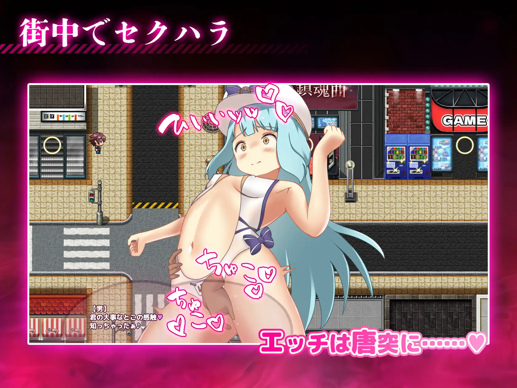 RPG/汉化丨 播种压榨机/種付けプレッサー V1.0.5 AI汉化 【20250201】 游戏截图 3