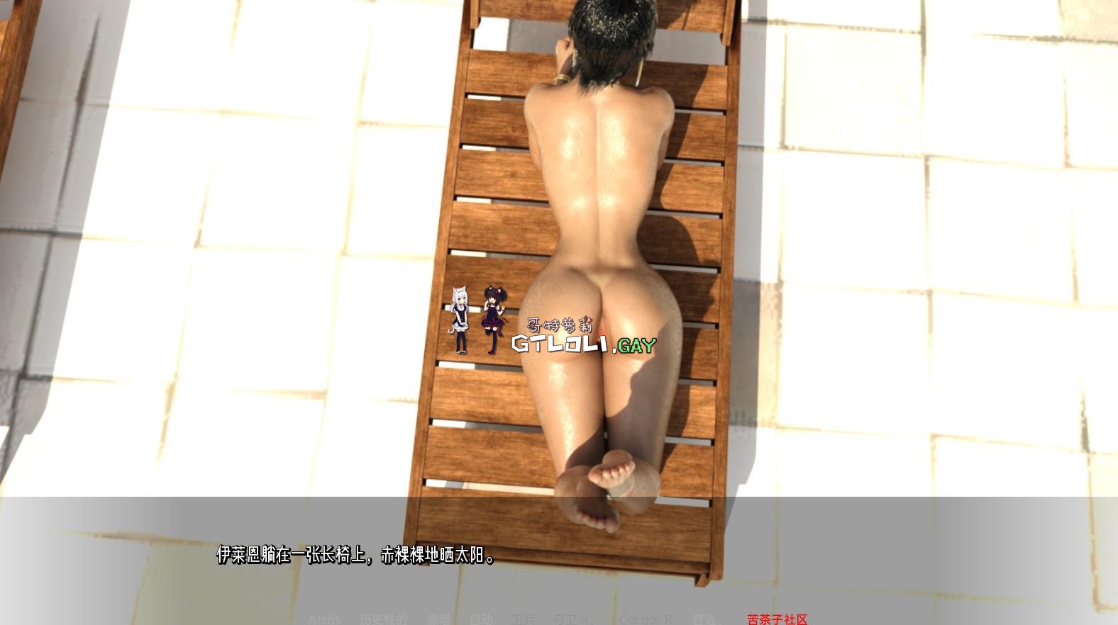 助手 助理 The Assistant Ch.2.5【20230407】 游戏截图 8