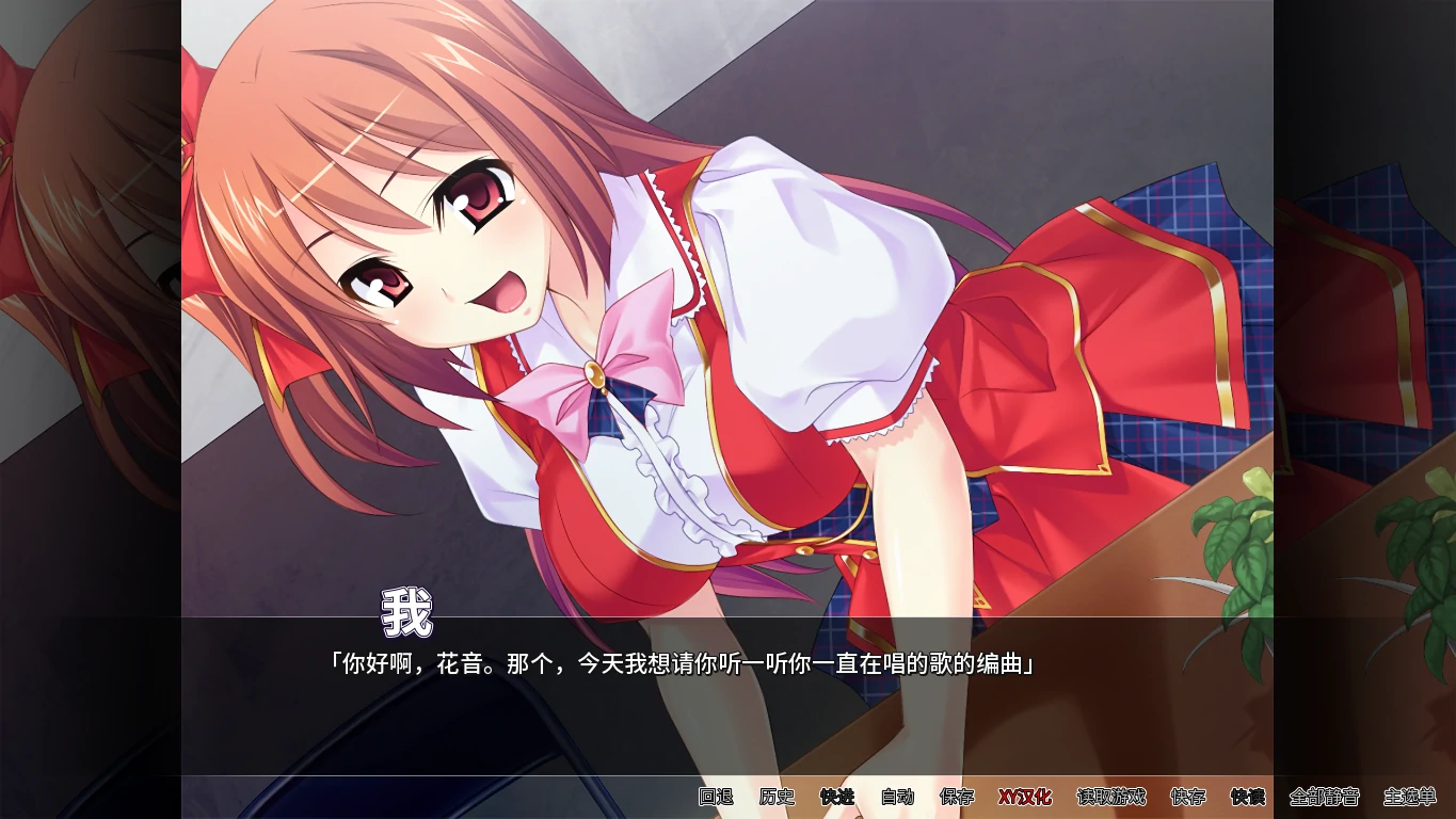 亚洲SLG/AI汉化/2D丨催眠偶像：最伟大的乳房Hypno Idols: Greatest Tits  v1.0.6【20240909】 游戏截图 6