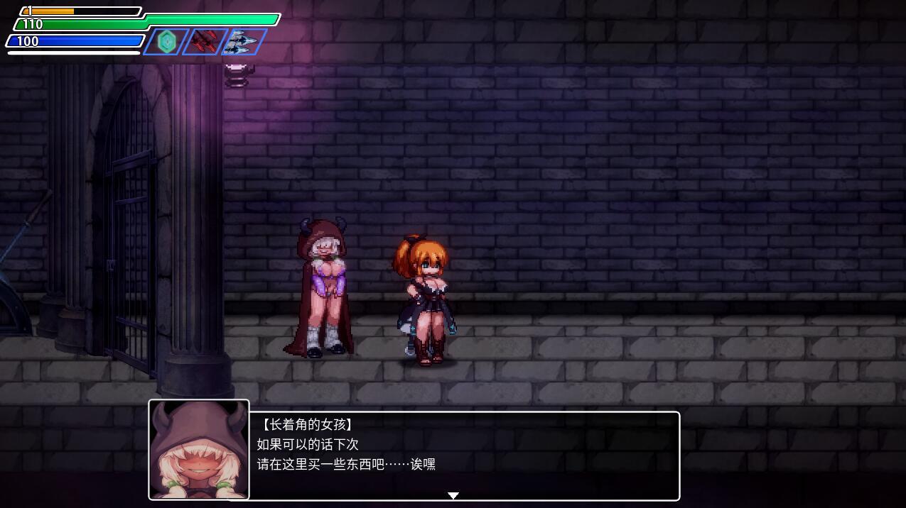 ACT/官中丨封淫洞窟色情巢穴/封淫洞窟エロネストVer1.18 官方中文版【20231112】 游戏截图 1