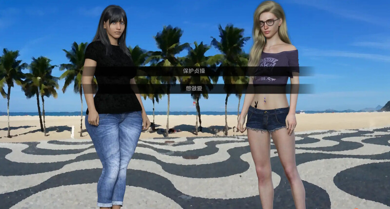 欧美SLG/动态丨里约生活 Life in Rio V0.53  汉化版 【20240908】 游戏截图 8