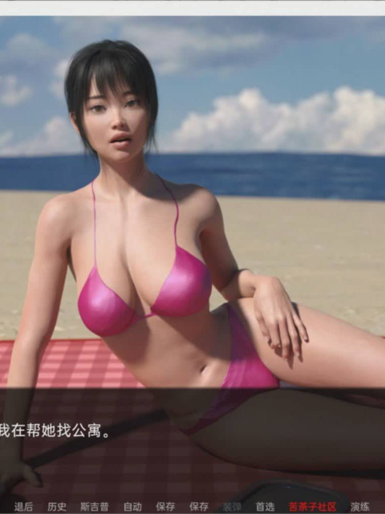 欧美LG汉化动态 | 重新连接 Reconnecting v1.0【20230513】