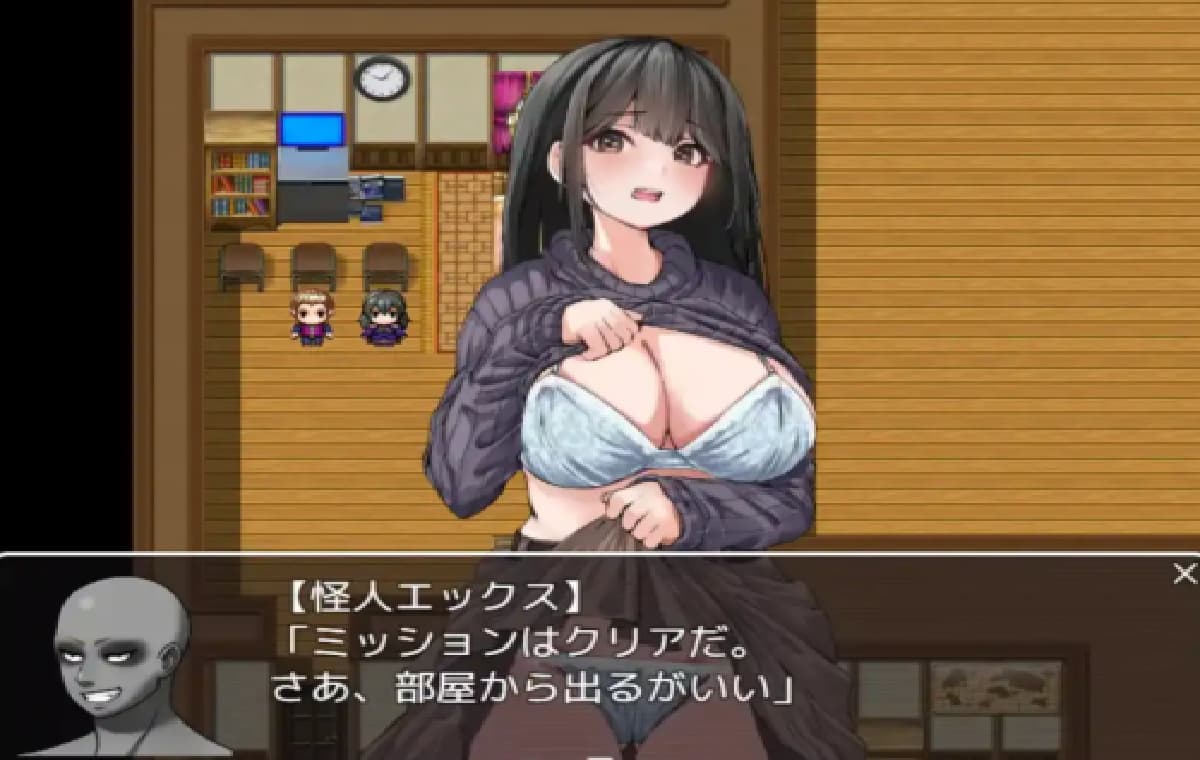 爆款RPG/AI汉化丨逃离度假小屋1.0汉化版【20250328】 游戏截图 4
