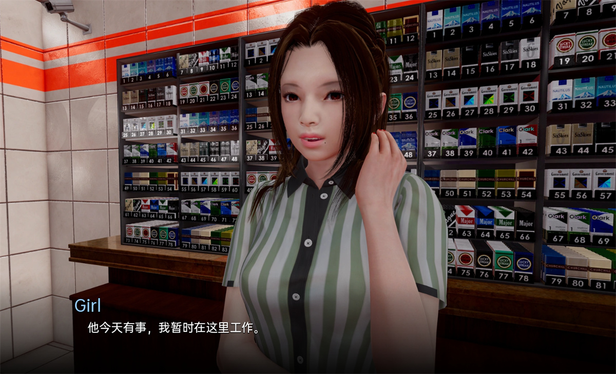 欧美SLG汉化丨力量少女 超能力少女 权利少女 Maidens of Power v0.7【20231221】 游戏截图 8