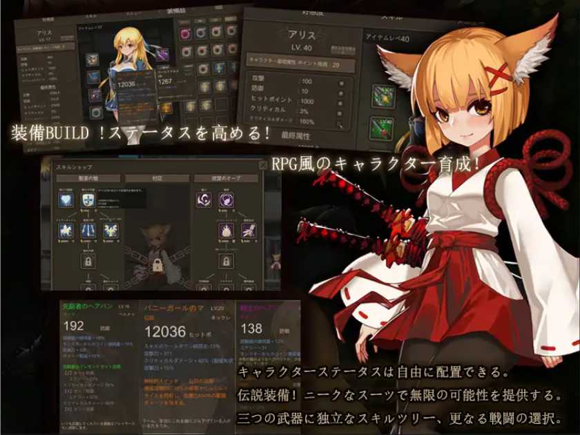 碧蓝之戒:圣女与奴隶之匣Azur Ring  V2.1官中步兵版+DLC+存档【20230210】 游戏截图 2