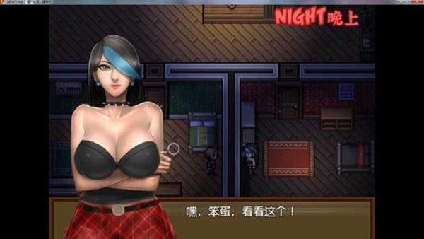 精品RPG/汉化/更新丨僵尸生活1 僵尸生活：撤退 Zombie's Retreat Ver2.1.1 +作弊+攻略【20251203】 游戏截图 4