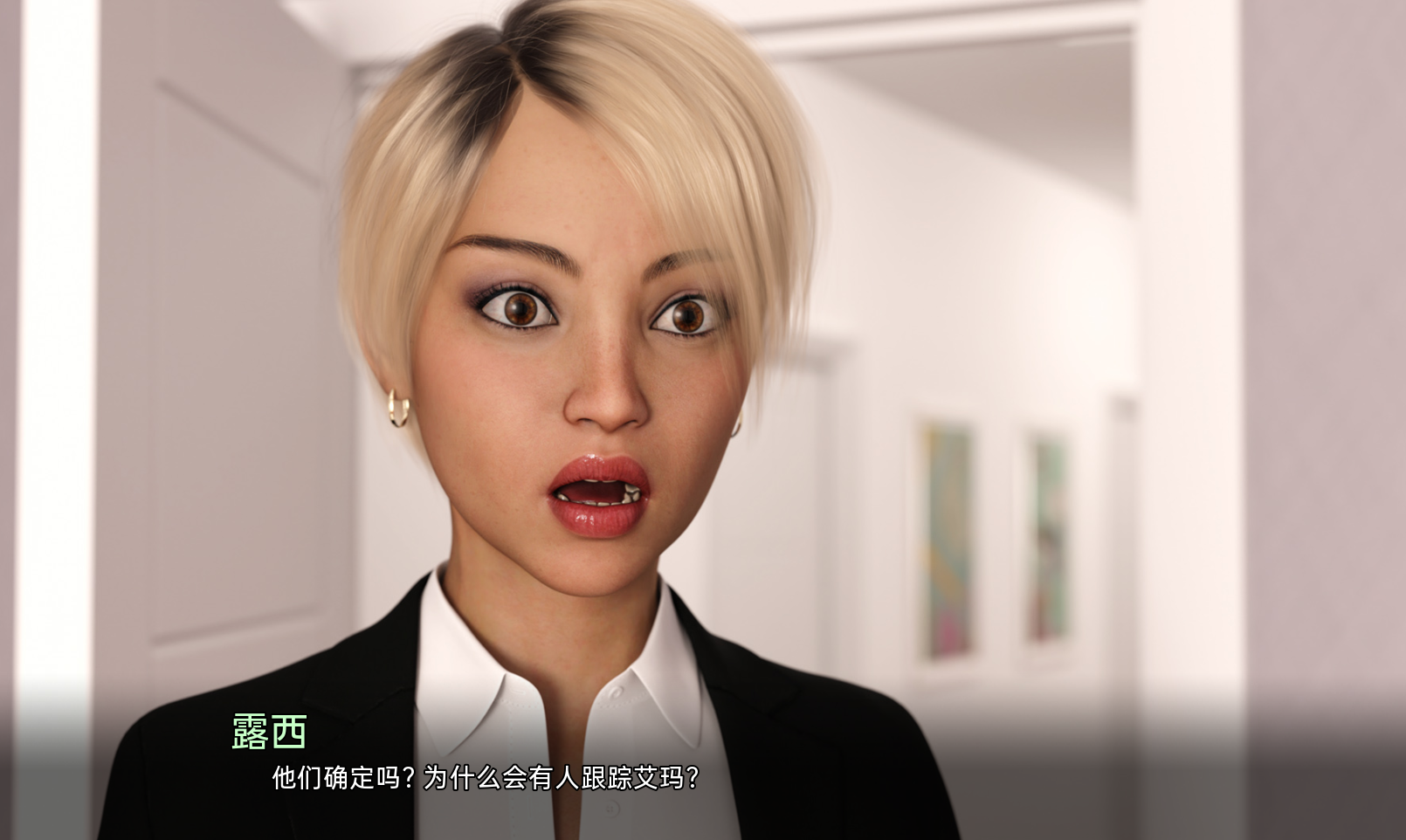 欧美SLG汉化3D | 山坡 Hillside v0.13 汉化版【20230514】 游戏截图 1