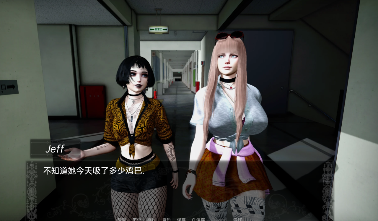 已选择 Chosen v0.5.0 Beta【20230407】 游戏截图 7