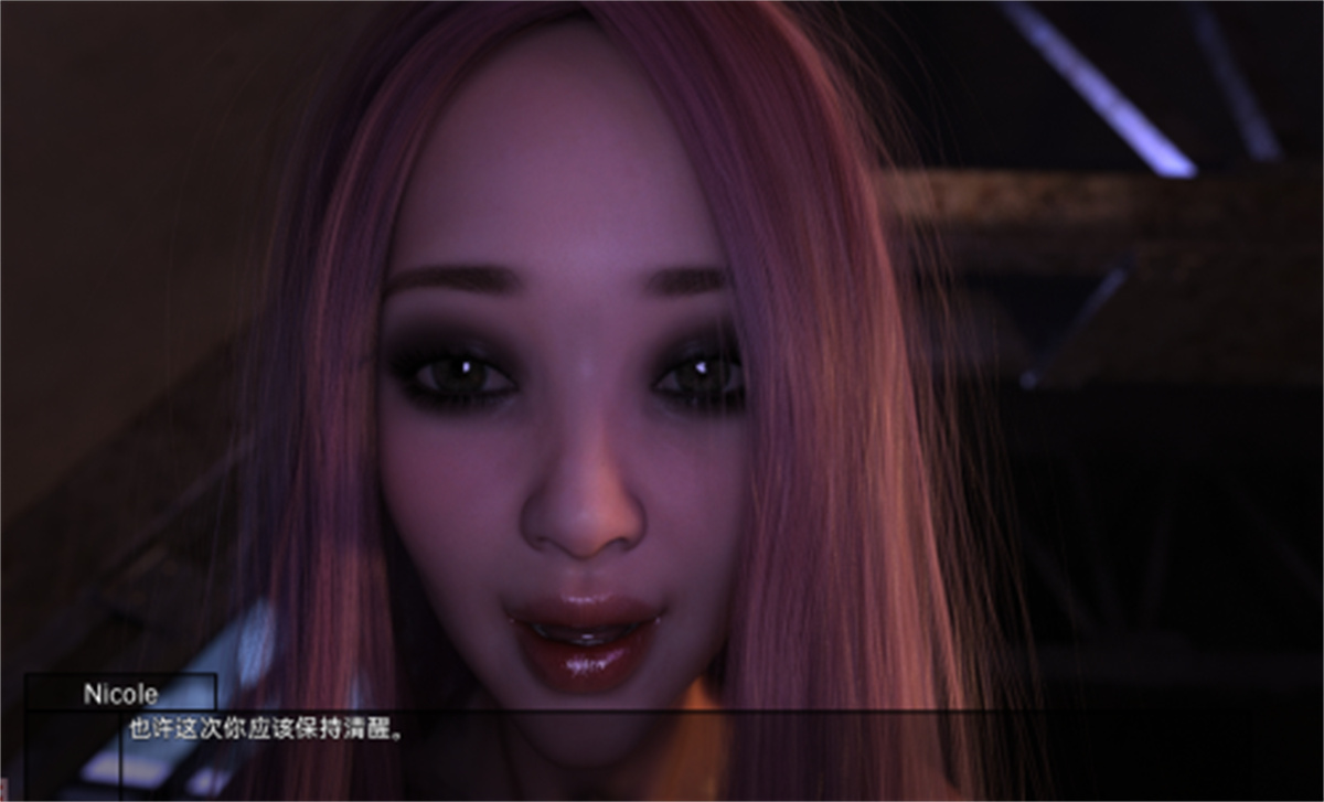 欧美SLG汉化动态丨三十天 Thirty Days v0.048【20231201】 游戏截图 5