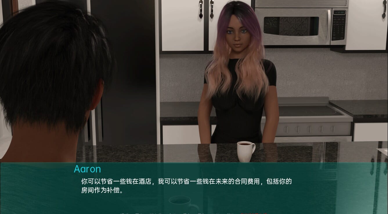 SLG汉化丨破碎的领域破碎的国度FracturedRealmsv0.5汉化版【20241026】 游戏截图 5