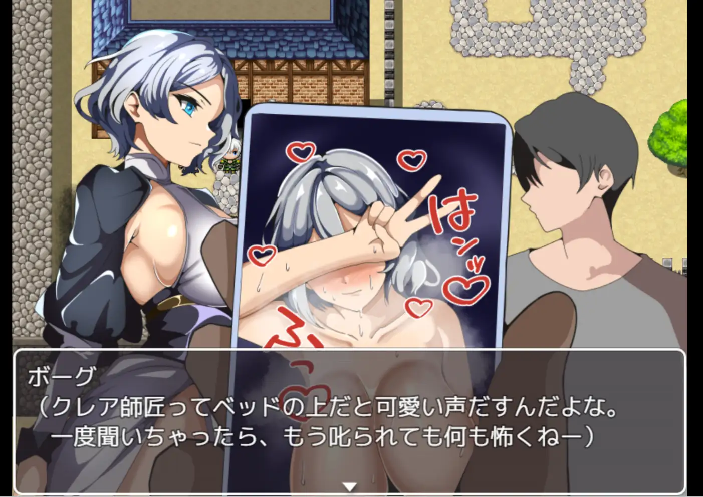 日系RPG/AIGPT汉化丨无法获得师傅的奖励1.0 XY版-礼包码:147994【20240522】 游戏截图 5