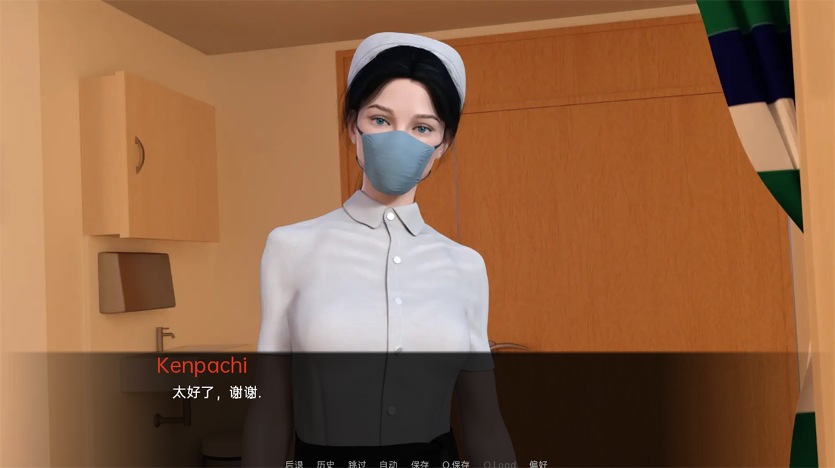 欧美SLG汉化动态丨超级英雄很糟糕 超级英雄吸 Superheroes Suck-1.577public-【20230804】 游戏截图 1