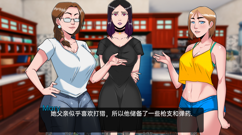 恶意黎明 Dawn of Malice v0.12a【20230407】 游戏截图 1