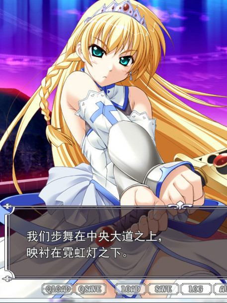 公主华尔兹（PRINCESS WALTZ）