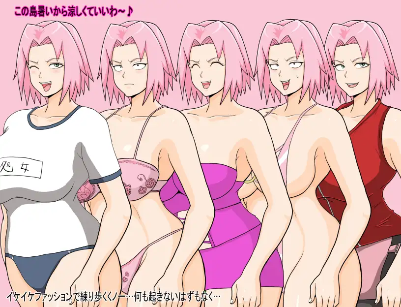 日系RPG汉化动态丨巨乳忍者1.2【20240417】 游戏截图 4