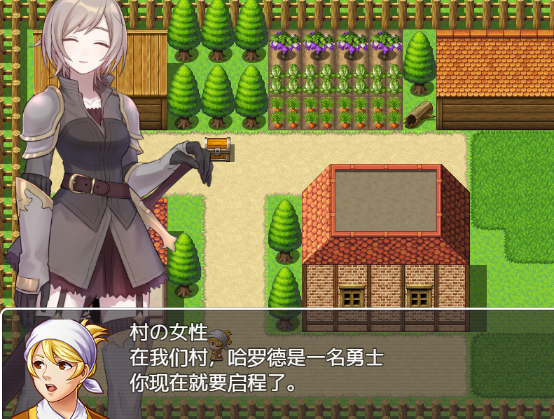 RPG/机翻/新作丨金的クエスト -金蹴り・玉責めRPG-1G/【20240104】 游戏截图 8