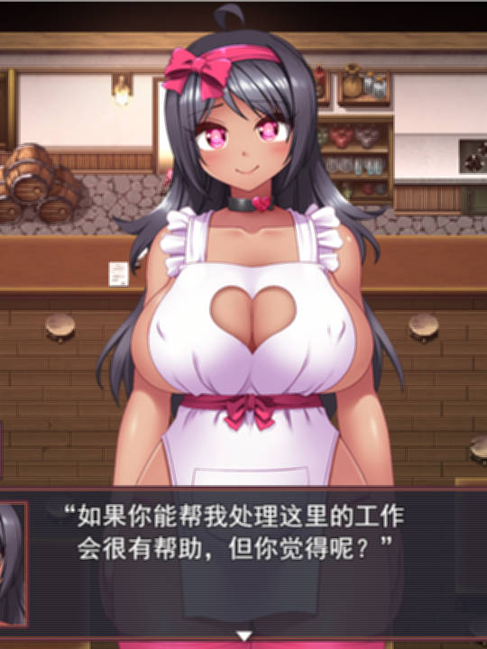RPG/19日更新/机翻/有动画 丨 ルカのエロエロ淫売性活-色欲の首輪で強制エッチしちゃうRPG V1.5 【20230626】