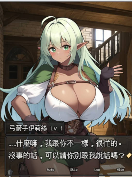 RPG/机翻/更新丨ダンジョンタイムリーパー ～ヤりなおし勇者の淫らな冒険～ Ver1.2.0【20240203】