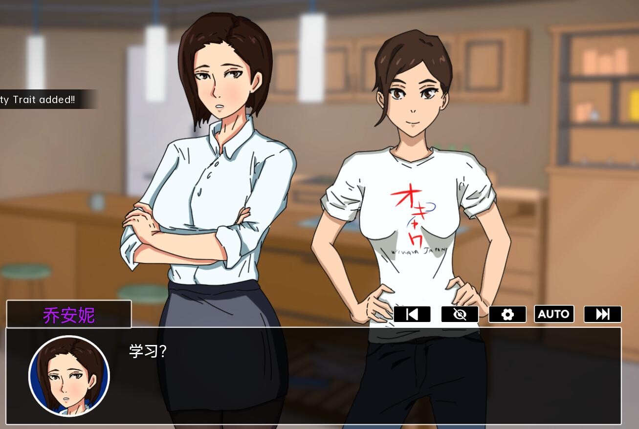 我的最后一年 My Last Year v0.04.3【20221118】 游戏截图 1