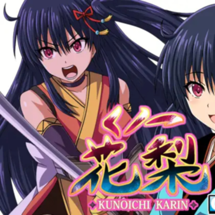 RPG/汉化/双端 | 大型江户幻想RPG：女忍者花梨 【20230514】 游戏截图 5