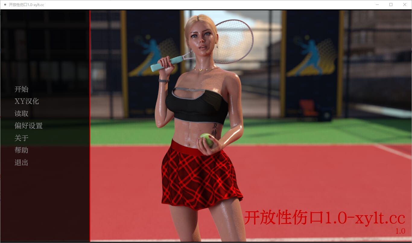 绽裂之伤:复仇路上的欺骗与背叛(Open Wounds)v1.0a 精翻汉化 游戏截图 5