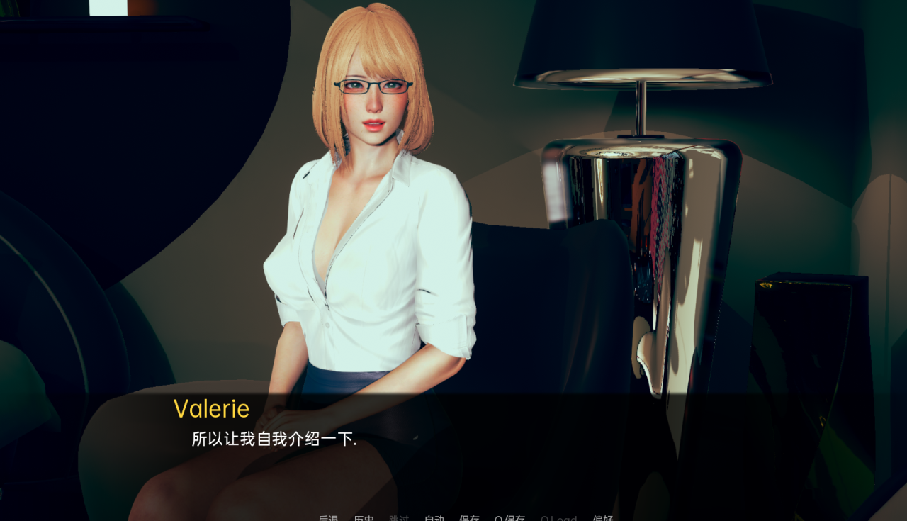 杰米 秘密的旅程 Jamie v0.8.9【20230407】 游戏截图 4