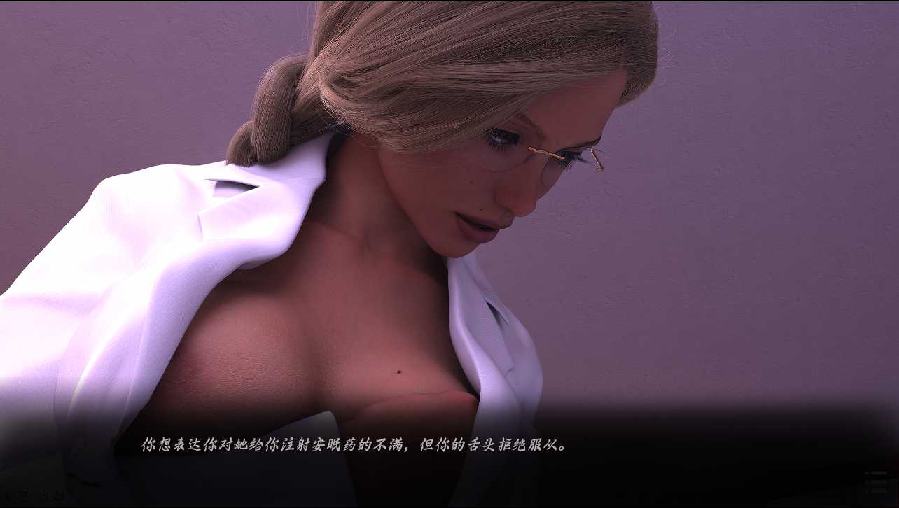 欧美SLG/汉化/动态丨闭上眼睛 闭着眼睛 With Eyes Closed 2 Ch.6 汉化中文版【20250114】 游戏截图 1