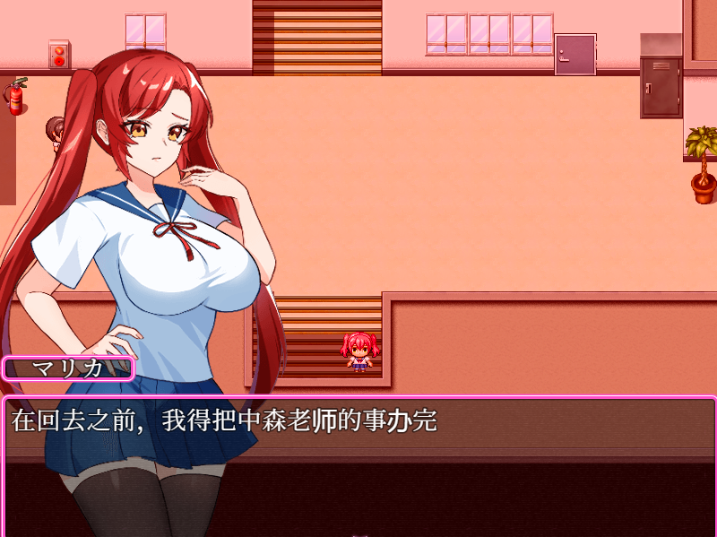 RPG/机翻/新作丨寝取られ生徒会長マリカ1G/【20231229】 游戏截图 5