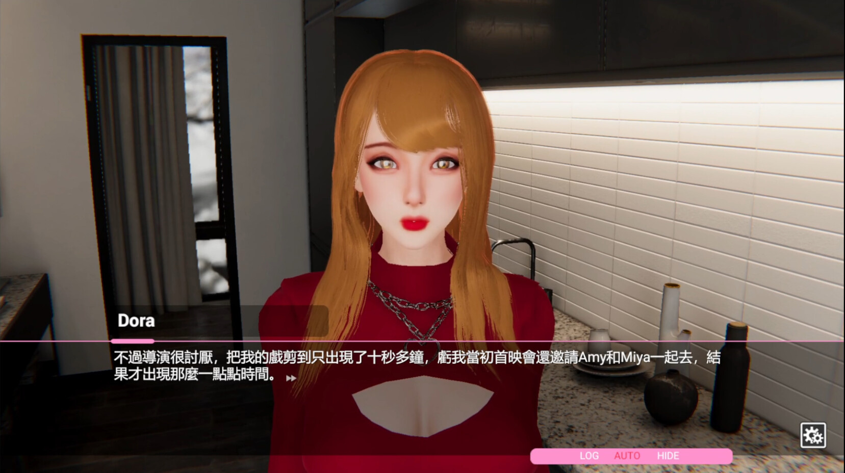 SLG官中动态步兵CV丨雪山別墅與三個妹子的做愛假期 雪山别墅与三个妹子的做爱假期 v1.05【20231005】 游戏截图 1