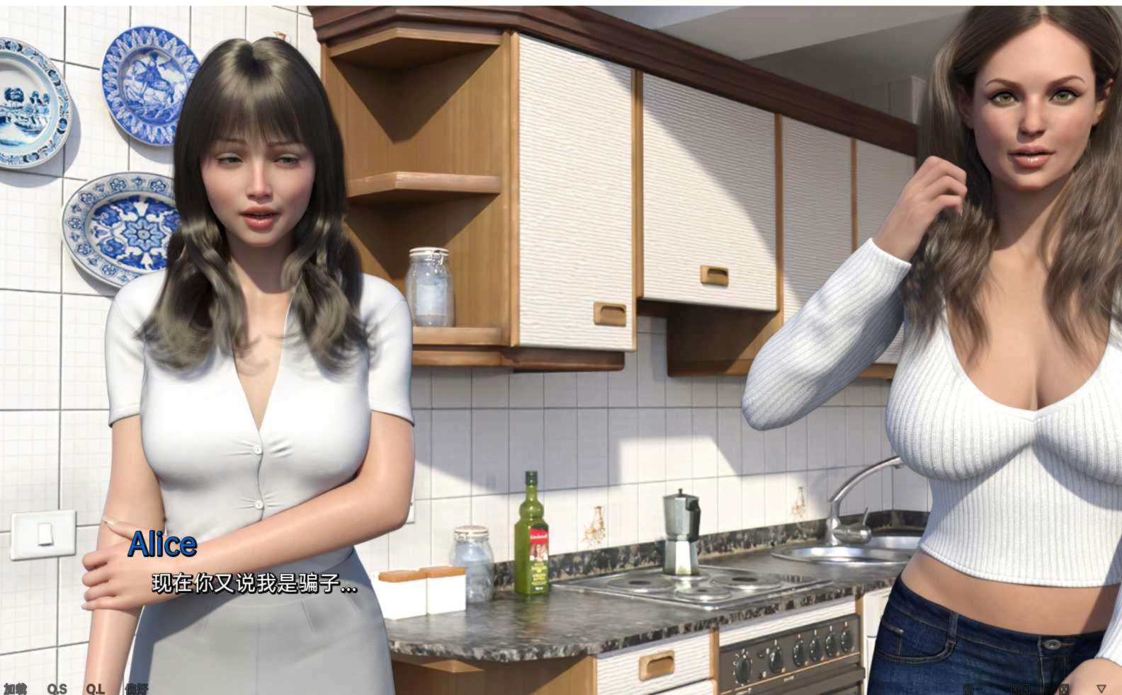 蓝色行动:休学同居(Blue Action)v0.1 精翻汉化 游戏截图 3