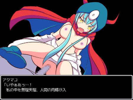 勇者大战魔物娘 游戏截图 4
