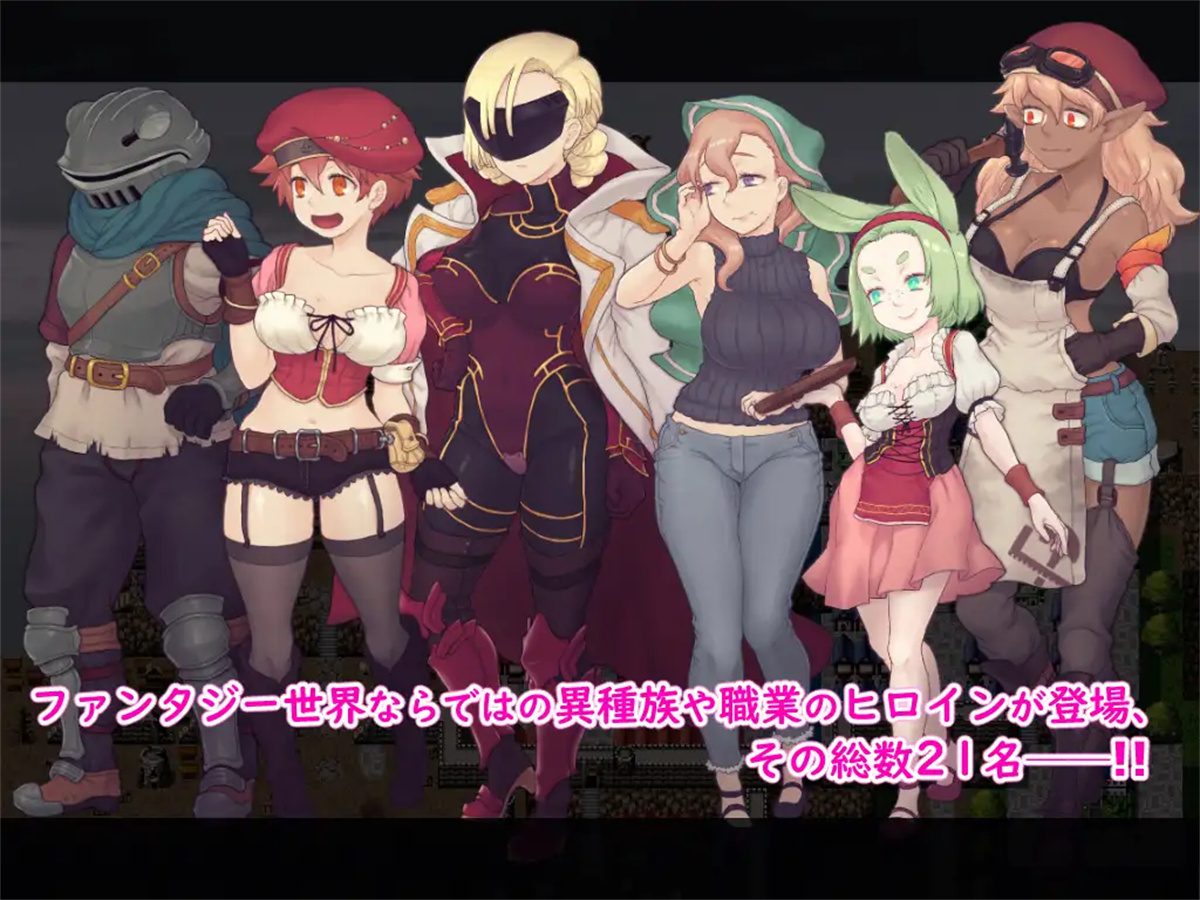 日式RPG/动态丨 淫轮的纺锤 輪淫のスピンドル Ver1.11 机翻版 【20240814】 游戏截图 1