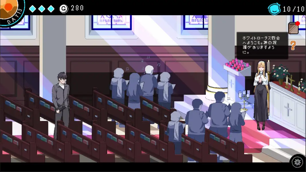 SLG/官中/更新丨社群审查 DX/エロ検閲者/The Censor DX v4.1.3 官方中文 【20260314】 游戏截图 8